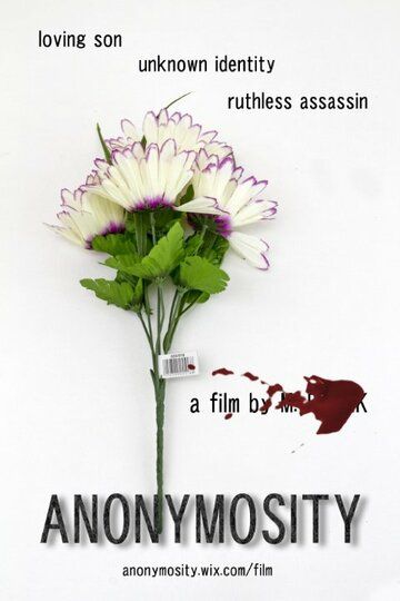 Постер фильма «Anonymosity»
