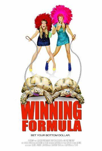 Постер фильма «Winning Formula»