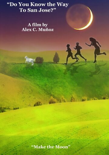 Постер фильма «Make the Moon»