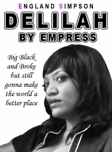 Постер фильма «Delilah»