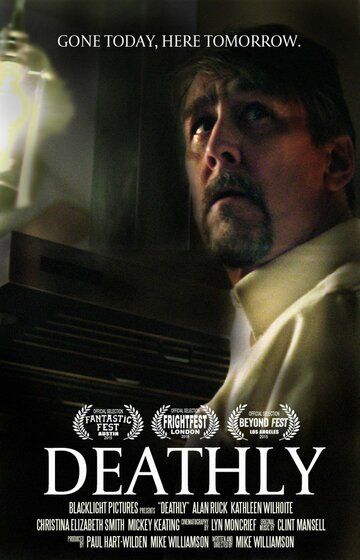Deathly
