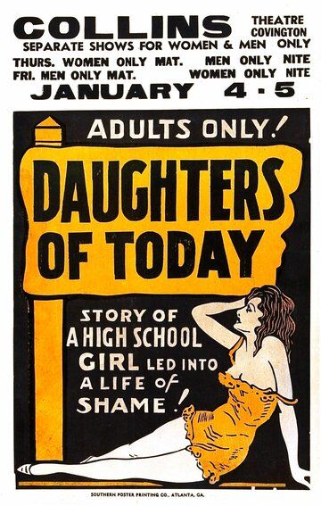Постер фильма «Daughters of Today»
