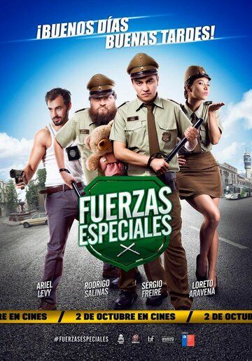 Постер фильма «Fuerzas Especiales 2: Cabos sueltos»