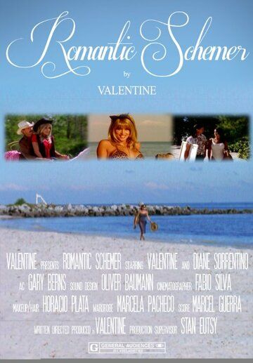 Постер фильма «Romantic Schemer»