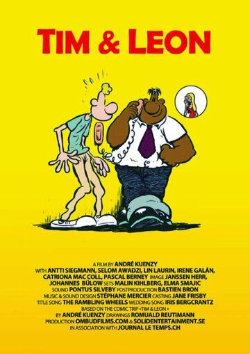 Постер фильма «Тим и Леон»