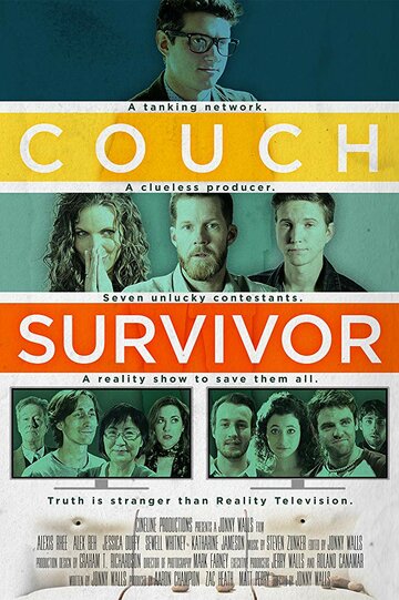 Постер фильма «Couch Survivor»