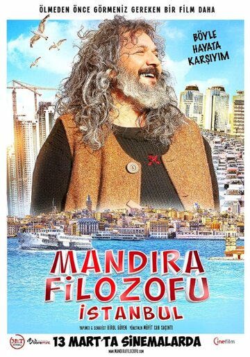 Постер фильма «Молочный философ»