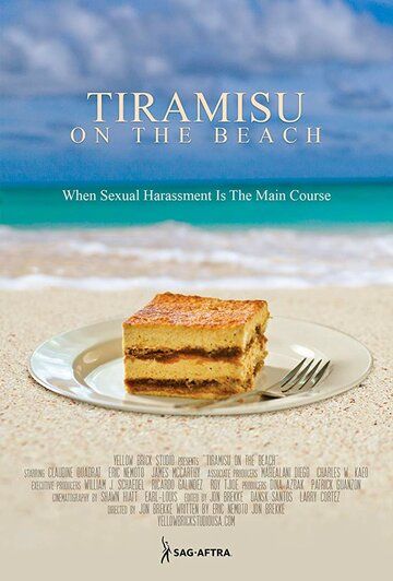 Постер фильма «Tiramisu on the Beach»