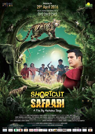 Постер фильма «Shortcut Safari»