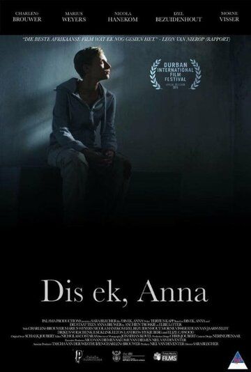 Постер фильма «Dis ek, Anna»