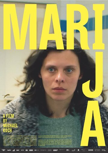 Постер фильма «Мария»