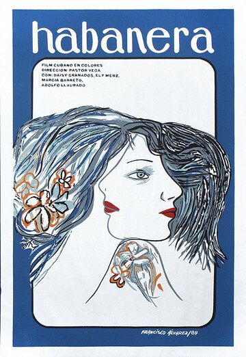 Постер фильма «Хабанера»
