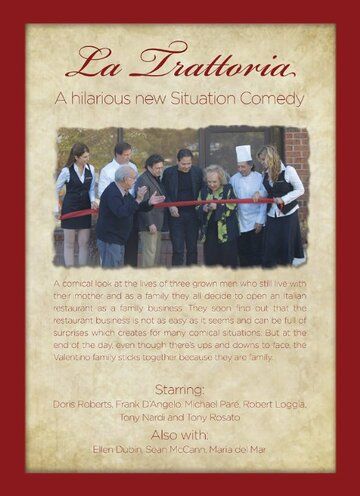 Постер фильма «La Trattoria Sitcom»