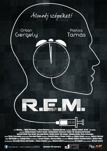 Постер фильма «R.E.M.»