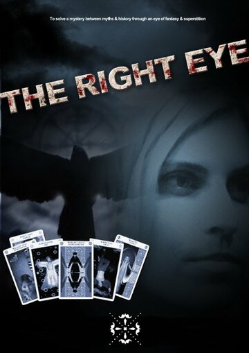 Постер фильма «The Right Eye 2»