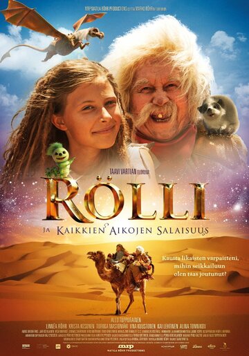 Постер фильма «Rölli ja kaikkien aikojen salaisuus»