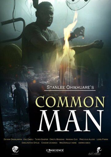 Постер фильма «Common Man»