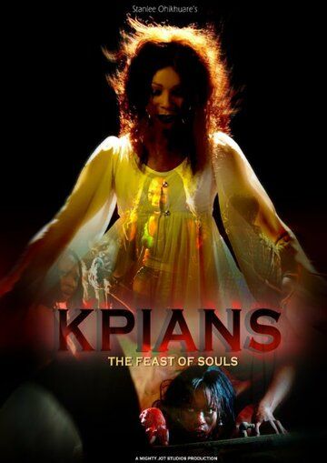 Постер фильма «Kpians: The Feast of Souls»