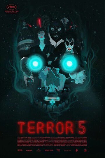 Постер фильма «Террор 5»