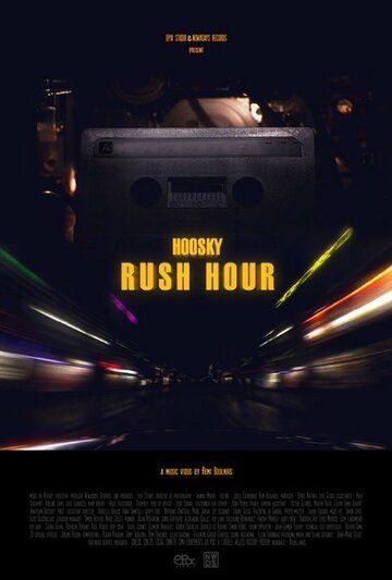 Постер фильма «Hoosky: Rush Hour»