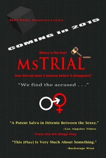 Постер фильма «MsTRIAL»