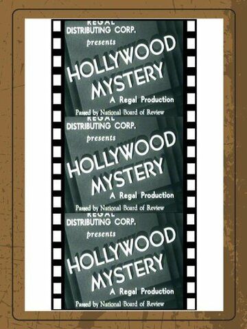 Постер фильма «Hollywood Mystery»
