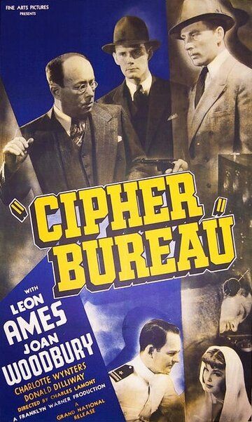 Постер фильма «Cipher Bureau»