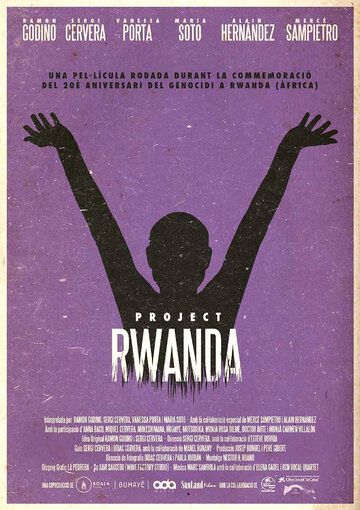 Постер фильма «Project Rwanda»