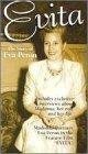 Постер фильма «Evita: The Story of Eva Peron»