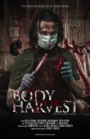 Постер фильма «Body Harvest»