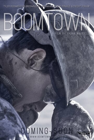 Постер фильма «Boomtown»