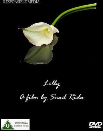 Постер фильма «Lilly»