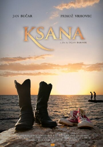 Постер фильма «Ksana»