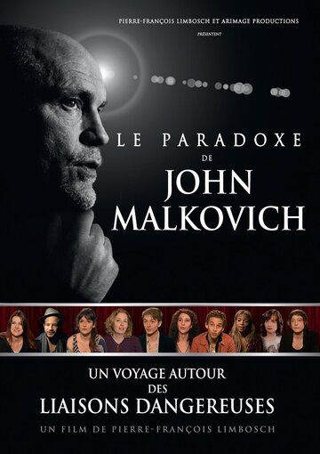 Le paradoxe de John Malkovich
