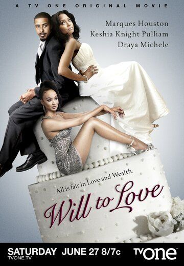 Постер фильма «Will to Love»