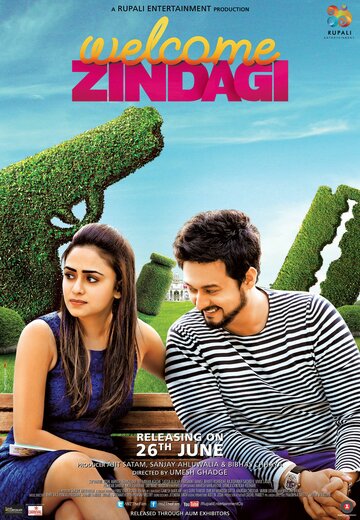 Постер фильма «Welcome Zindagi»