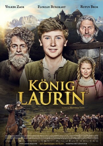 Постер фильма «Король Лорин»
