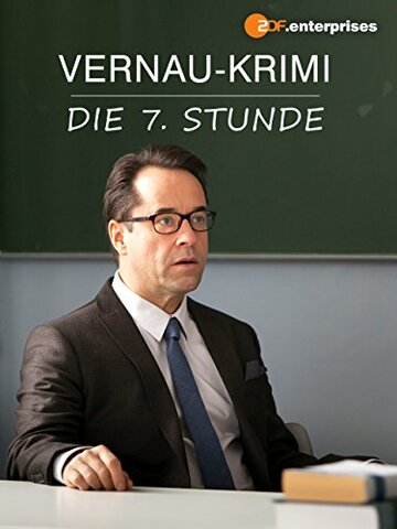 Постер фильма «Die siebte Stunde»