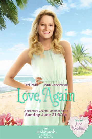 Постер фильма «Love, Again»