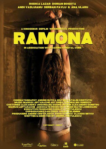 Постер фильма «Рамона»