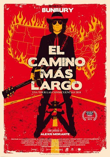 Постер фильма «El camino más largo»