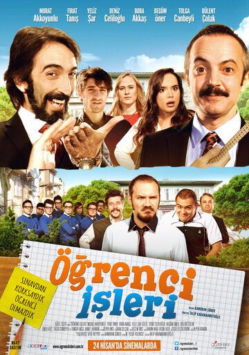 Постер фильма «Ögrenci Isleri»