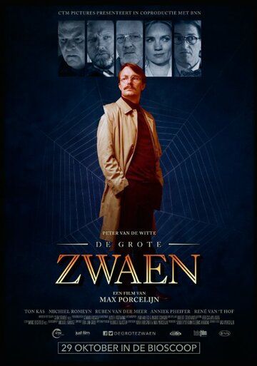 Постер фильма «De Grote Zwaen»