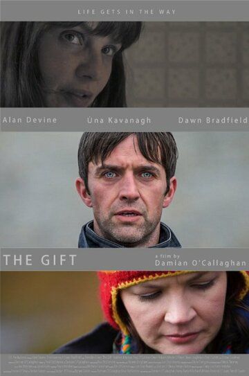 Постер фильма «The Gift»