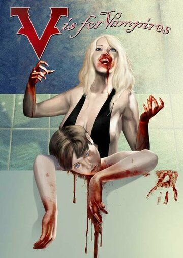 Постер фильма «V Is for Vampire»