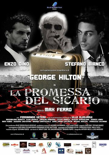 Постер фильма «La promessa del sicario»