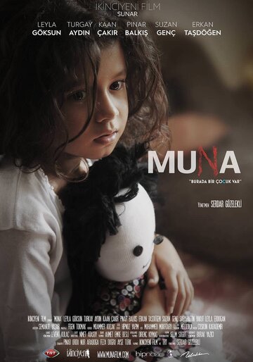 Постер фильма «Muna»
