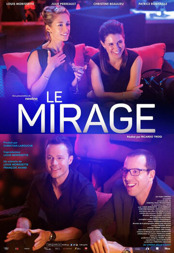Постер фильма «Le mirage»