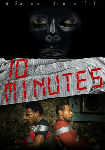 Постер фильма «10 Minutes»