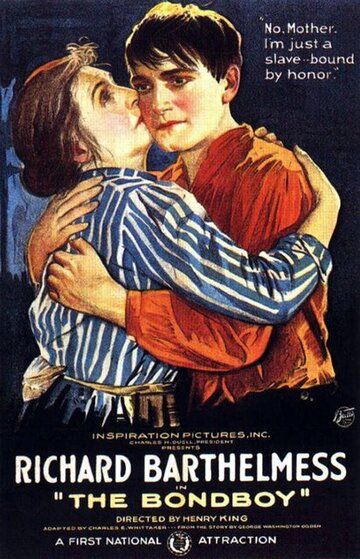 Постер фильма «The Bond Boy»